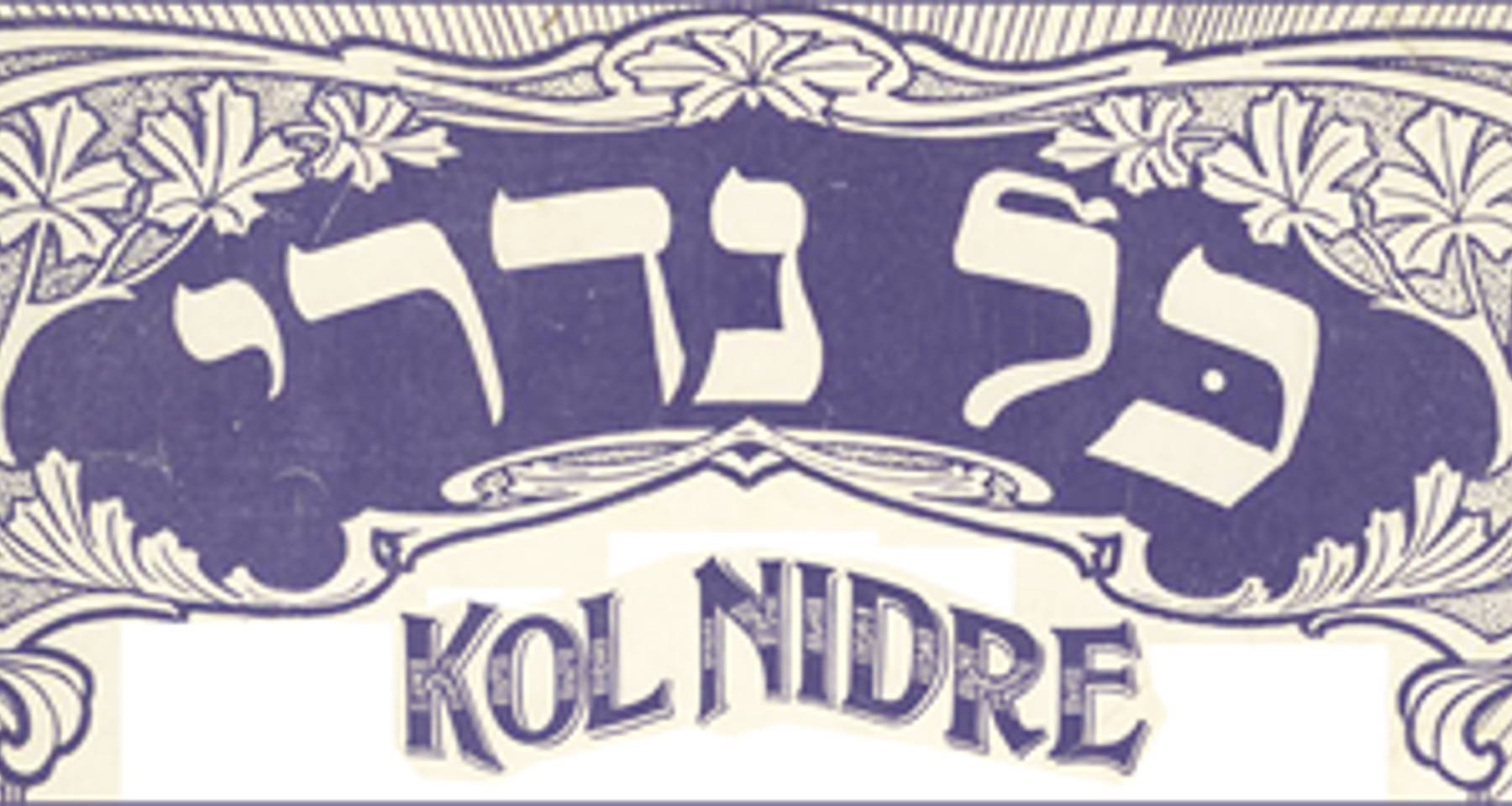 Kol Nidrei: An Orchestral Experience Live from New York City